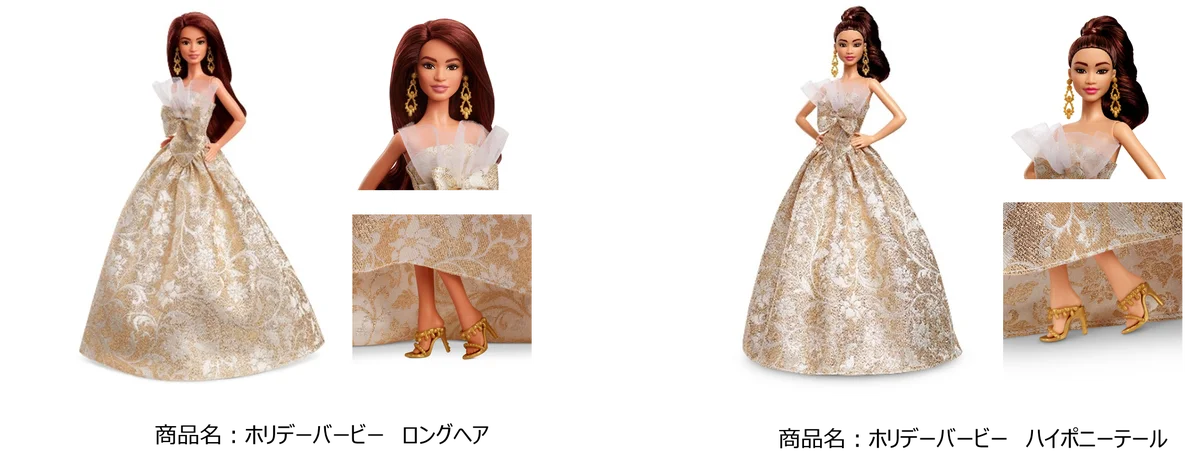 クリスマスシーズンを華やかに彩る特別なコレクション「ホリデーバービー」「ホリデーケン」「バービー アドベントカレンダー」10月より順次発売開始 画像 3