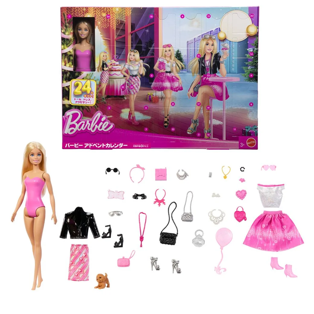 クリスマスシーズンを華やかに彩る特別なコレクション「ホリデーバービー」「ホリデーケン」「バービー アドベントカレンダー」10月より順次発売開始 画像 7