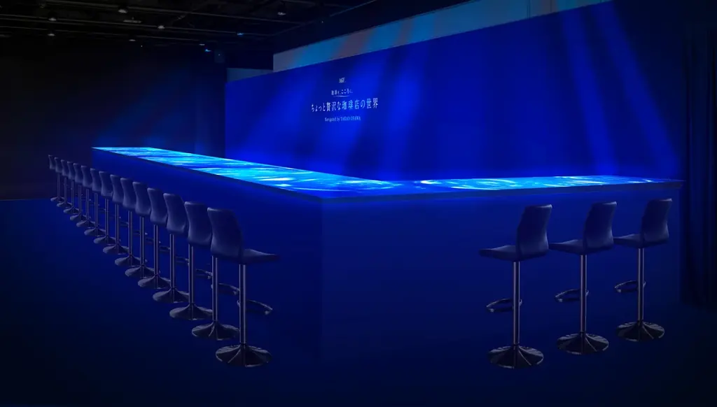 試飲体験イベント『AGF® 珈琲を、こころに。ちょっと贅沢な珈琲店の世界 Navigated by TAKAO OSAWA』2025年10月31日（金）～11月3日（月・祝）まで4日間限定で開催！ 画像 3