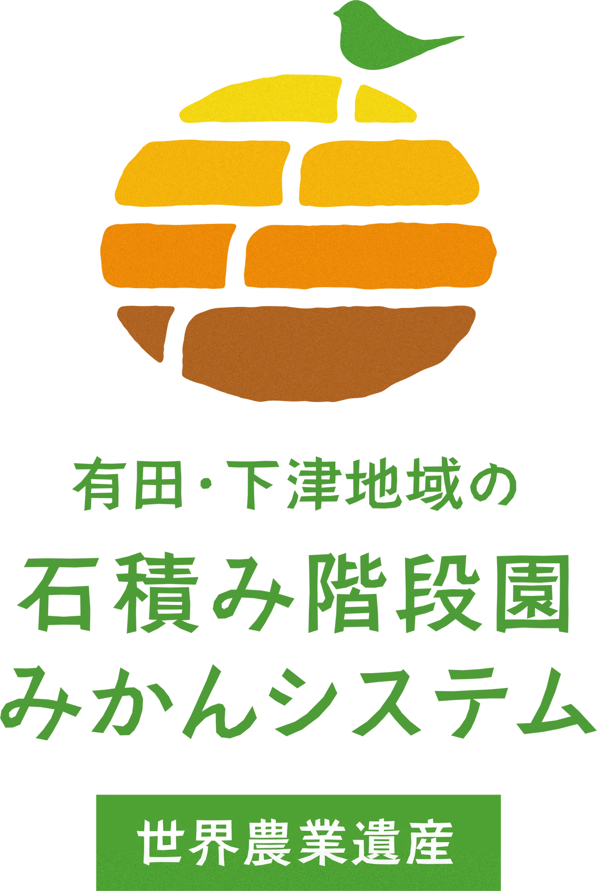 幸福度が高いと大好評のジョナサン「早生みかんスイーツ」が待望の復活！！ 画像 9