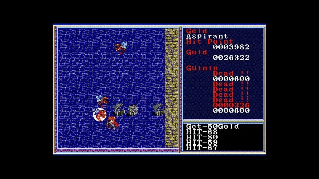 リバイバル ザナドゥII配信