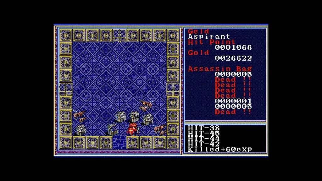 ＜News＞2025年10月16日『EGGコンソール リバイバル ザナドゥII PC-9801』Nintendo Switch™ 向けにリリース。 画像 3