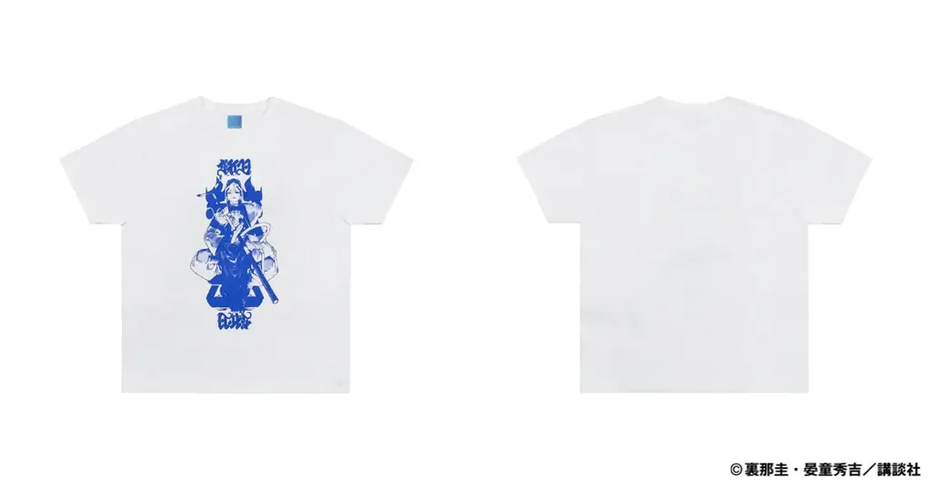 ストリートウェアブランド「MEQRI」TVアニメも大好評！底辺からの下剋上バトルアクション『ガチアクタ』コレクション第二弾の発売が決定 画像 3