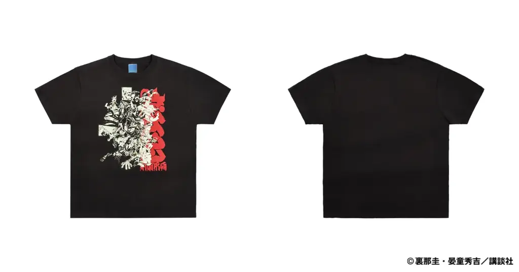 ストリートウェアブランド「MEQRI」TVアニメも大好評！底辺からの下剋上バトルアクション『ガチアクタ』コレクション第二弾の発売が決定 画像 5