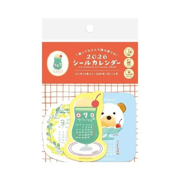 【ロフト】ミニサイズの日めくりカレンダーに注目！「ロフト 2026年版カレンダー」 画像 11