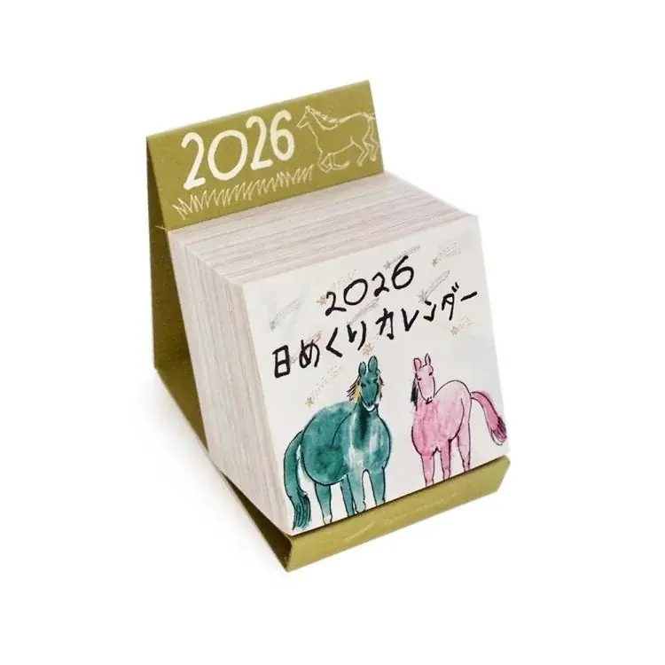 【ロフト】ミニサイズの日めくりカレンダーに注目！「ロフト 2026年版カレンダー」 画像 2