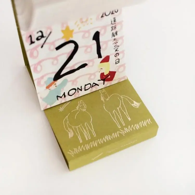 【ロフト】ミニサイズの日めくりカレンダーに注目！「ロフト 2026年版カレンダー」 画像 3