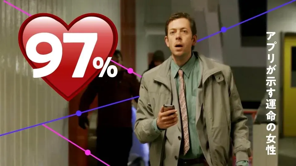 【SAMANSA】10月第3週の新作ショート映画ラインナップを発表！史上最悪のレース事故を描くアニメーションから偶然と必然が交錯するワンシチュエーション・ロマンスなど4本を配信！ 画像 2