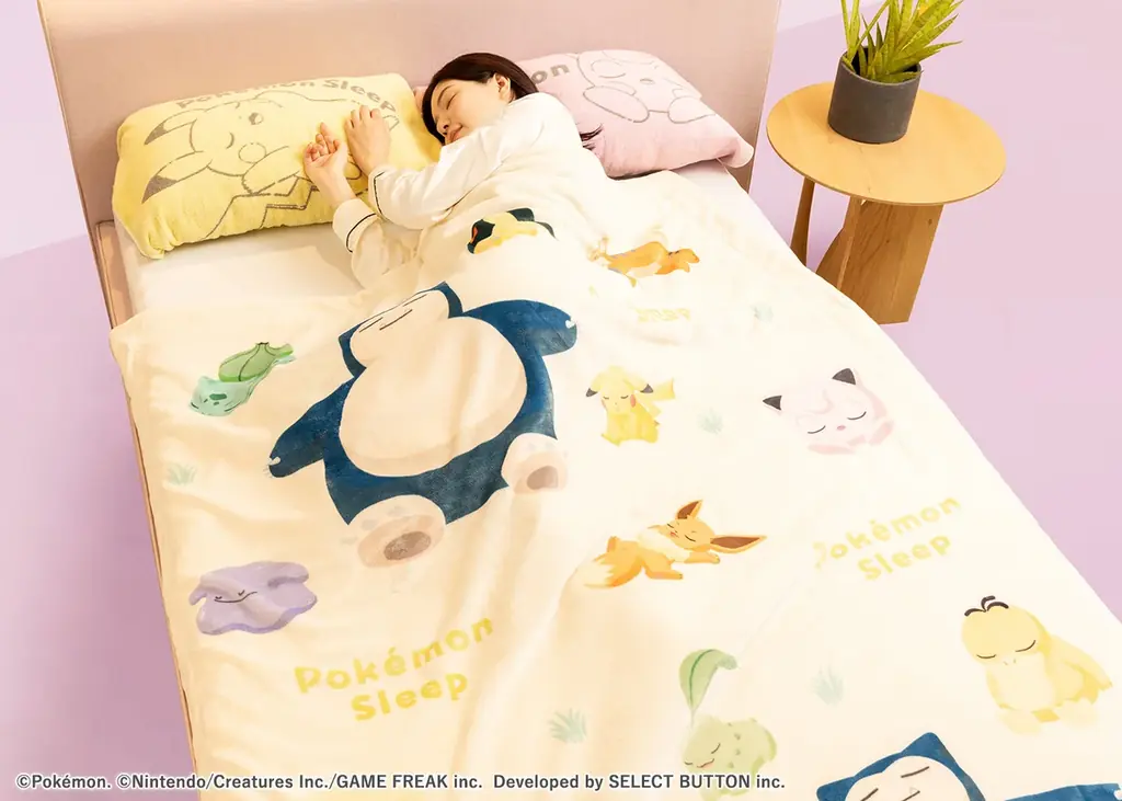 ポケモンと過ごす、特別な時間を再び『Pokémon Sleep』×『昭和西川』大好評コラボ第2弾が登場！全13アイテム発売スタート 画像 10