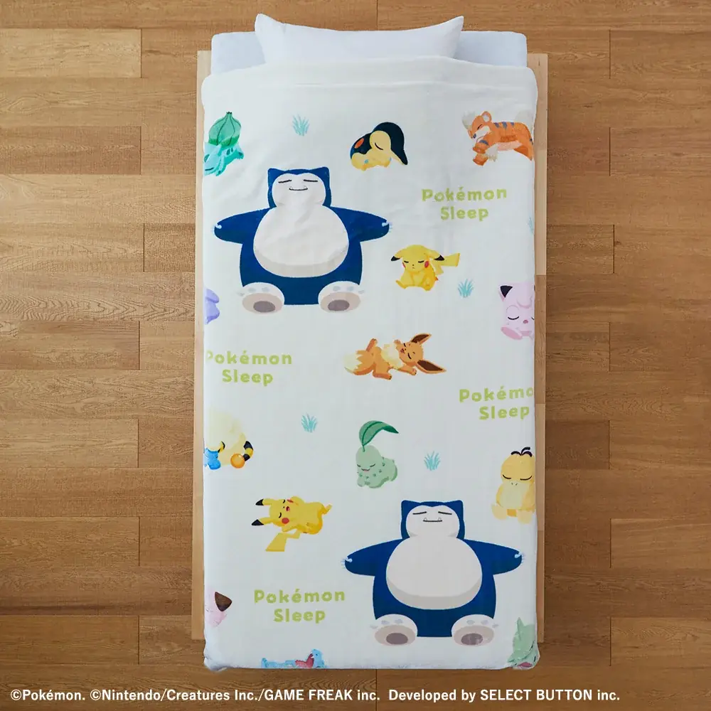 ポケモンと過ごす、特別な時間を再び『Pokémon Sleep』×『昭和西川』大好評コラボ第2弾が登場！全13アイテム発売スタート 画像 11