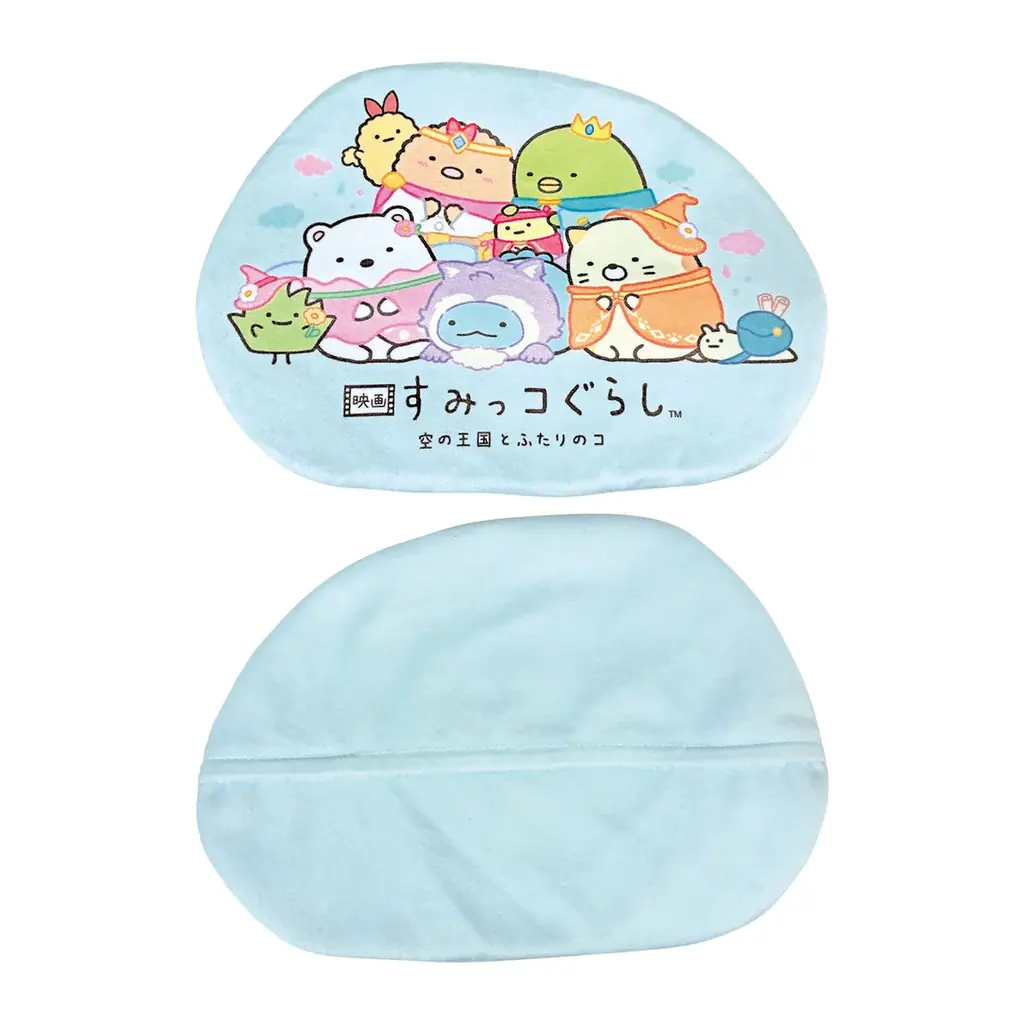 『映画 すみっコぐらし 空の王国とふたりのコ』公開記念　イオンシネマ限定の特別なコラボレーションが決定！ 画像 11