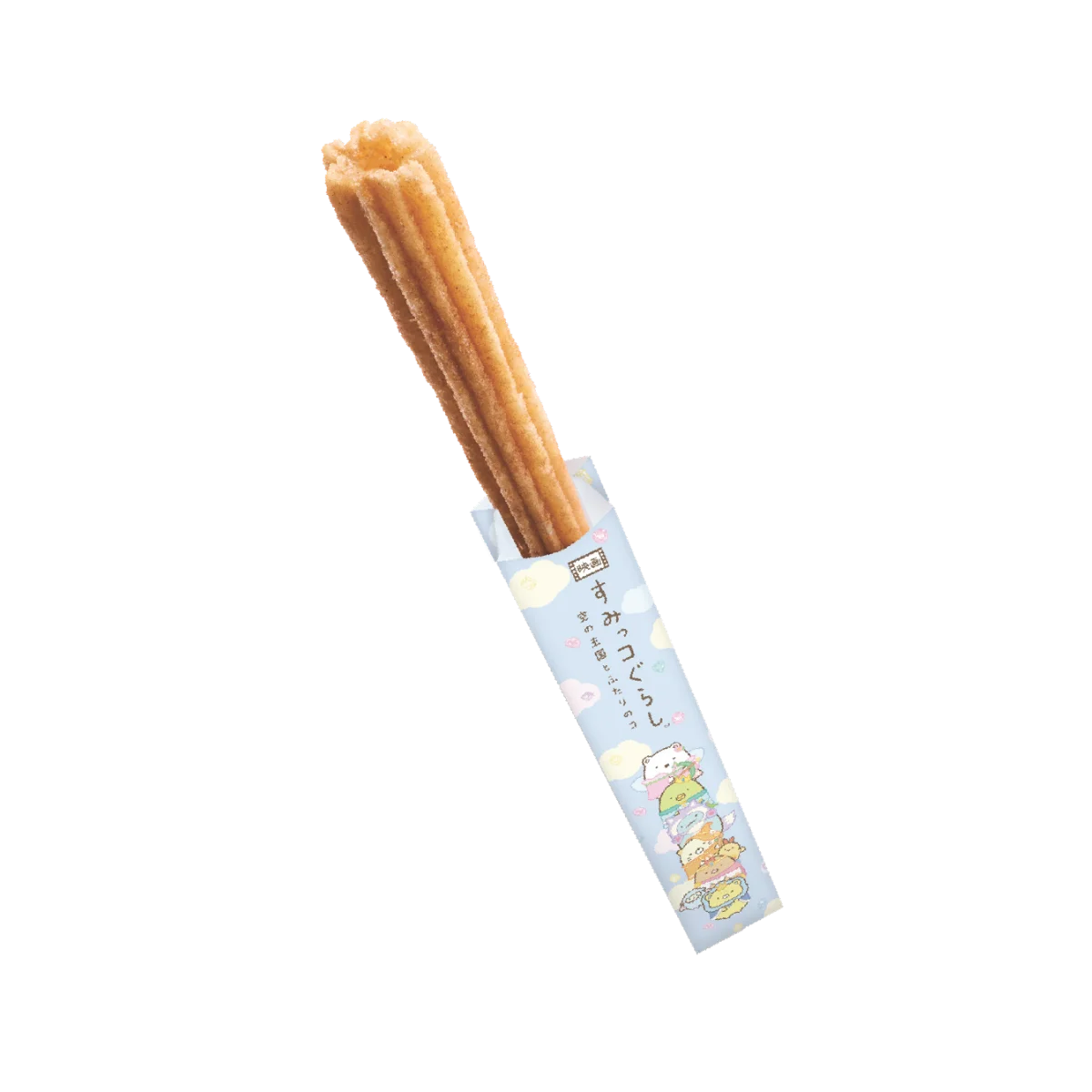 『映画 すみっコぐらし 空の王国とふたりのコ』公開記念　イオンシネマ限定の特別なコラボレーションが決定！ 画像 3