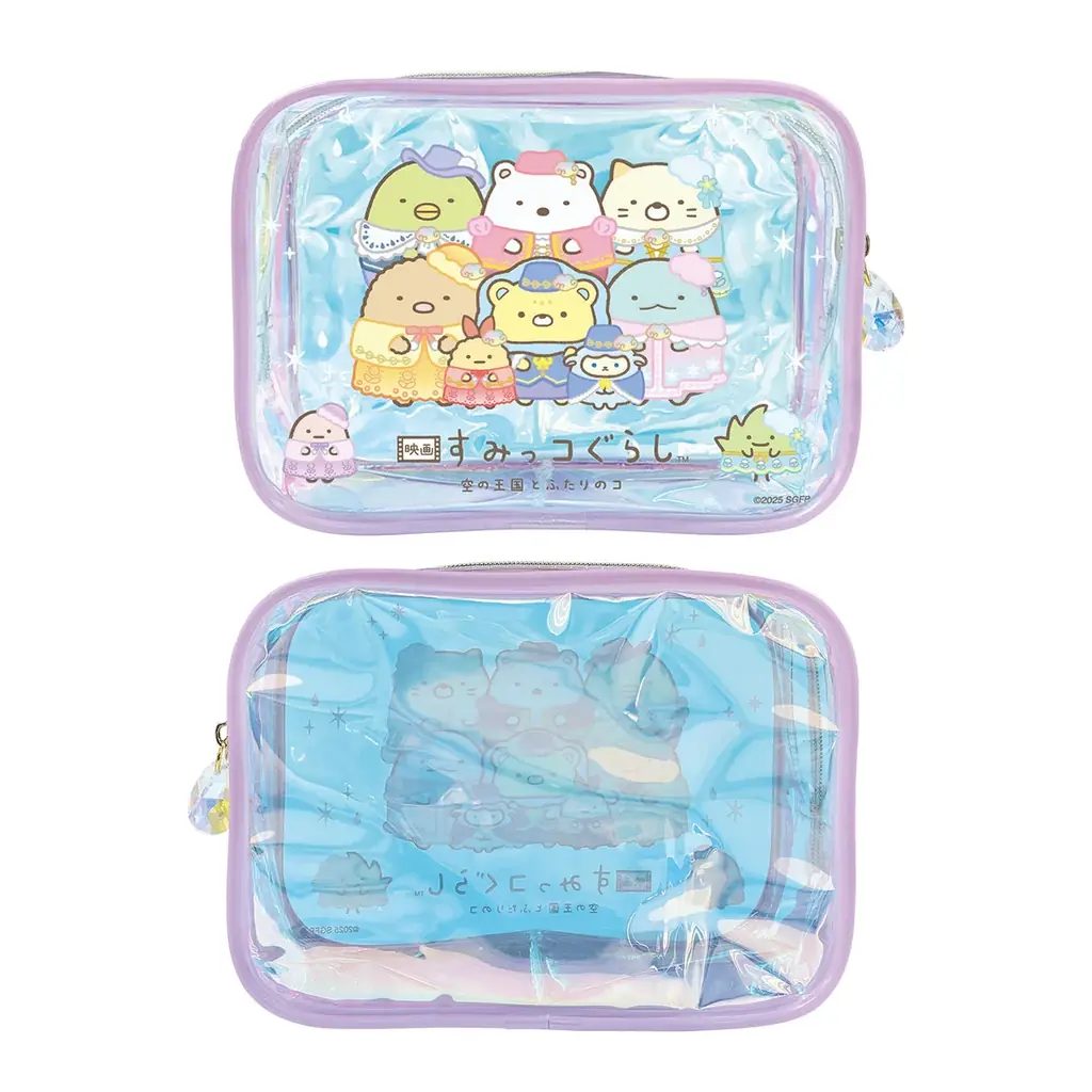 『映画 すみっコぐらし 空の王国とふたりのコ』公開記念　イオンシネマ限定の特別なコラボレーションが決定！ 画像 8