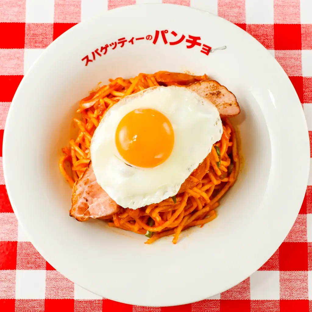 祝・パンチョ創業16周年！ナポリストへの感謝を込めて10/16（木）よりハズレなしの大感謝スクラッチ、パンチョ創業16周年キャンペーンを開催 画像 5