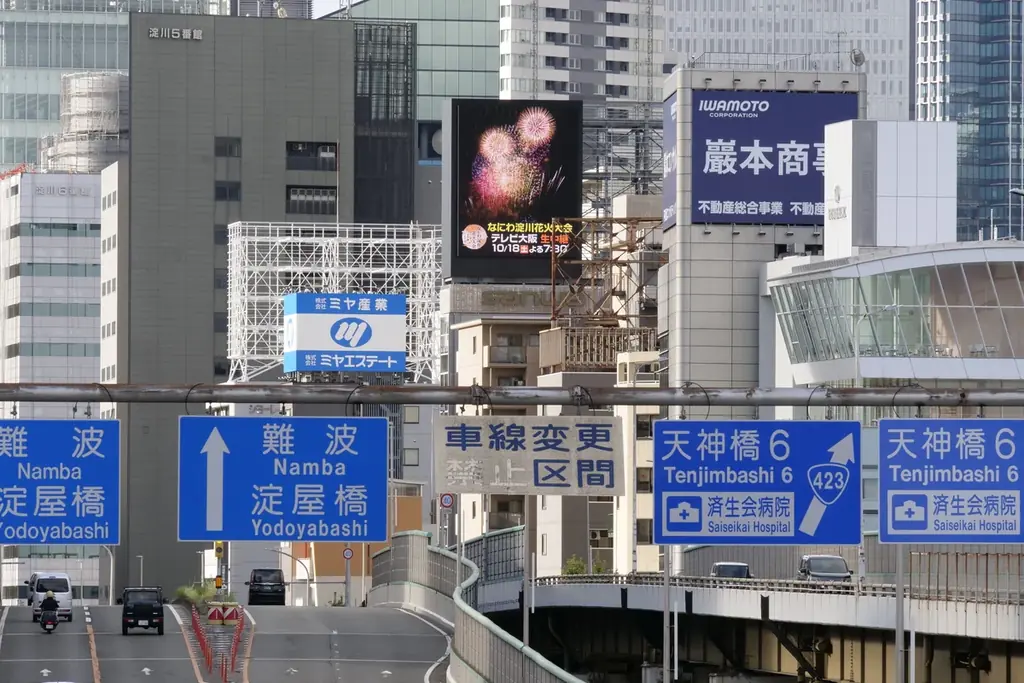 「なにわ淀川花火大会」今年も独占生中継！大阪の夜空を彩る臨場感たっぷりの秋花火…音楽とシンクロして打ち上がる花火は必見!! 画像 10