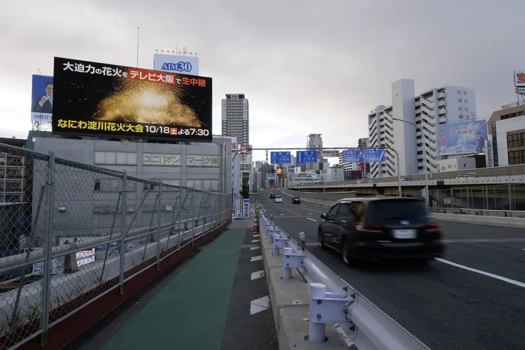 「なにわ淀川花火大会」今年も独占生中継！大阪の夜空を彩る臨場感たっぷりの秋花火…音楽とシンクロして打ち上がる花火は必見!! 画像 9