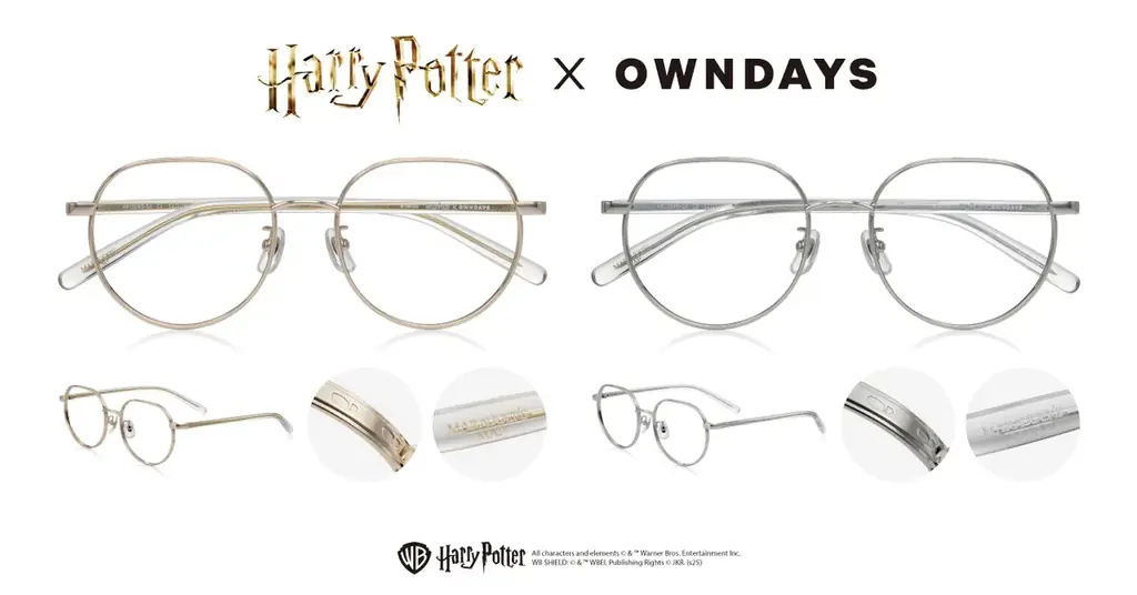 【OWNDAYS｜オンデーズ】あなたもホグワーツの魔法を楽しもう！大好評「ハリー・ポッター」コレクション第2弾！ホグワーツの4寮や“忍びの地図”、“クィディッチ”などをモチーフにした特別なコレクション 画像 7