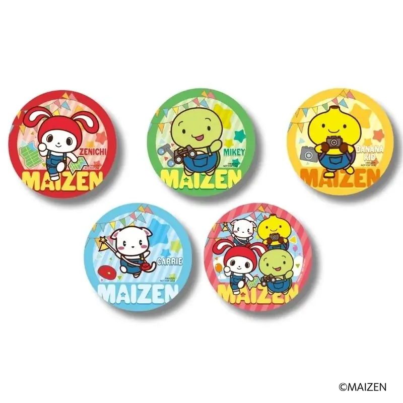 【日本モンキーパーク】『まいぜんシスターズ』とのコラボレーションイベント「まいぜんシスターズとおでかけ！わくわくさがし隊」を開催！2025年10月24日（金）～11月23日（日・祝）＜愛知＞ 画像 10