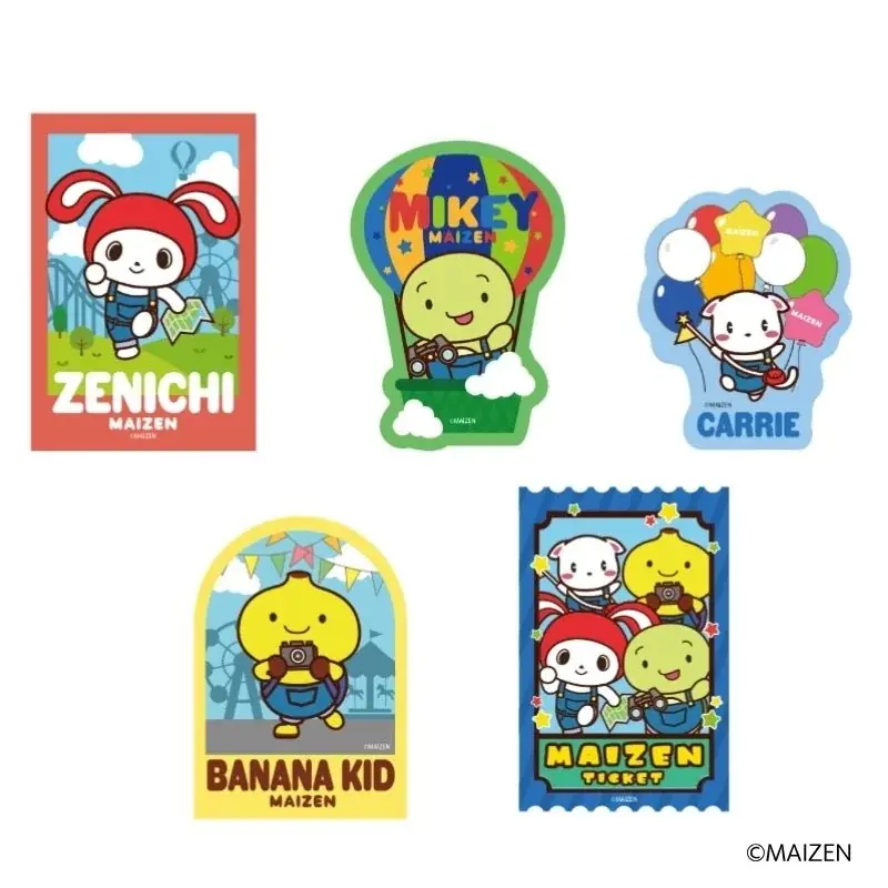 【日本モンキーパーク】『まいぜんシスターズ』とのコラボレーションイベント「まいぜんシスターズとおでかけ！わくわくさがし隊」を開催！2025年10月24日（金）～11月23日（日・祝）＜愛知＞ 画像 6