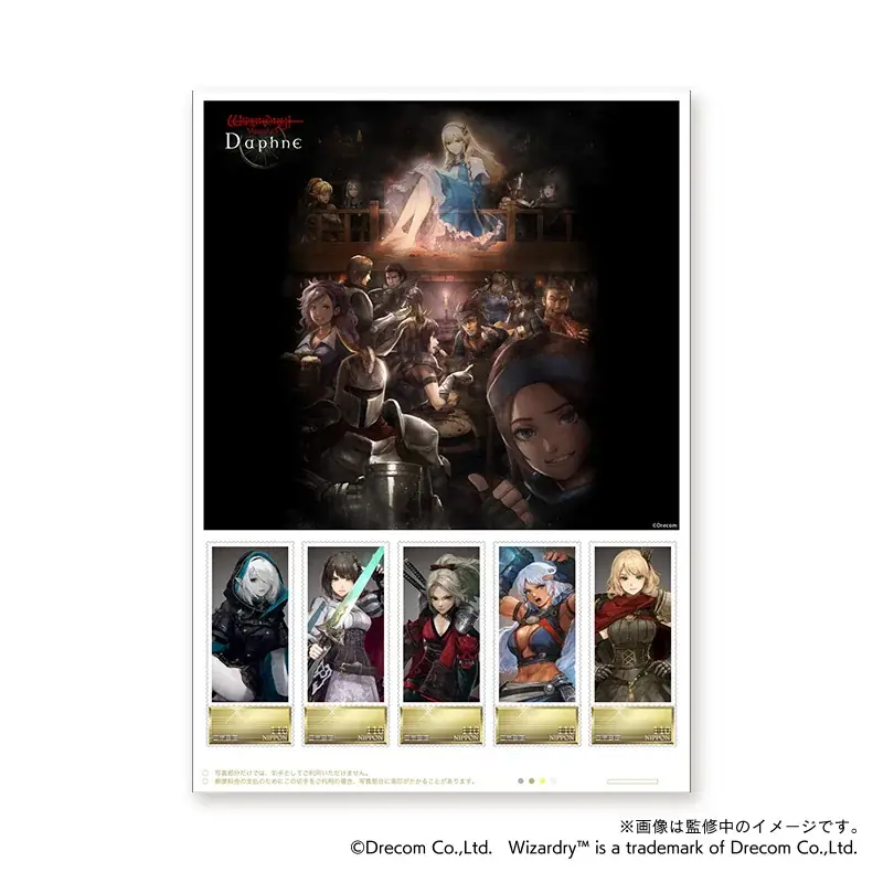 フレーム切手＆ピンバッジセット、郵便局のネットショップ限定で登場！ 画像 3