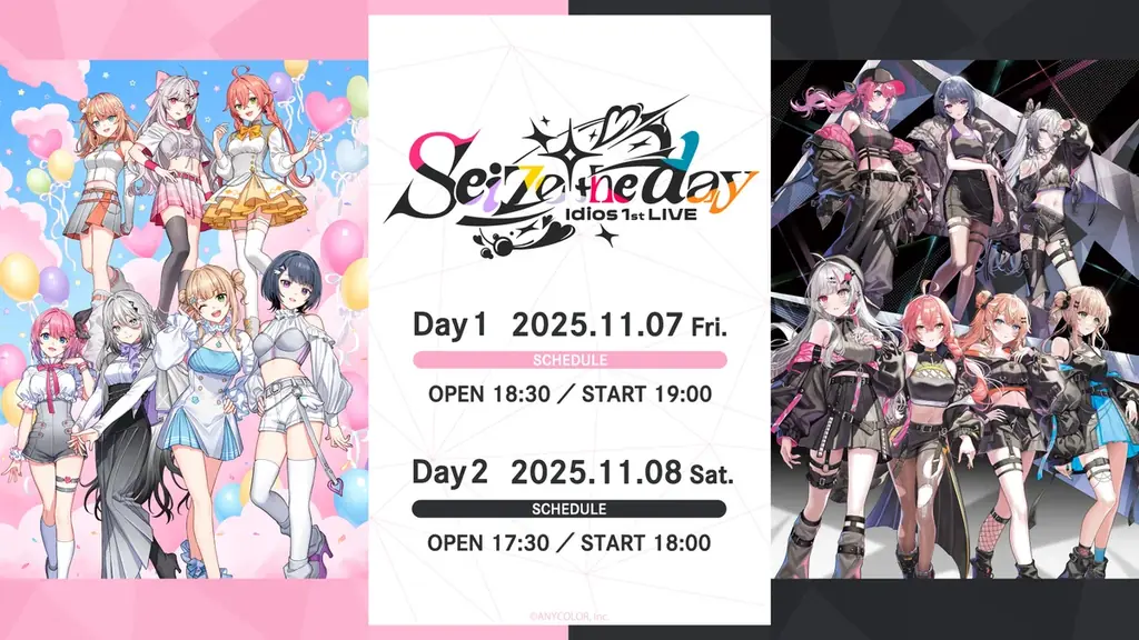 11/7-8開催、Idios初リアルライブをニコニコで生配信