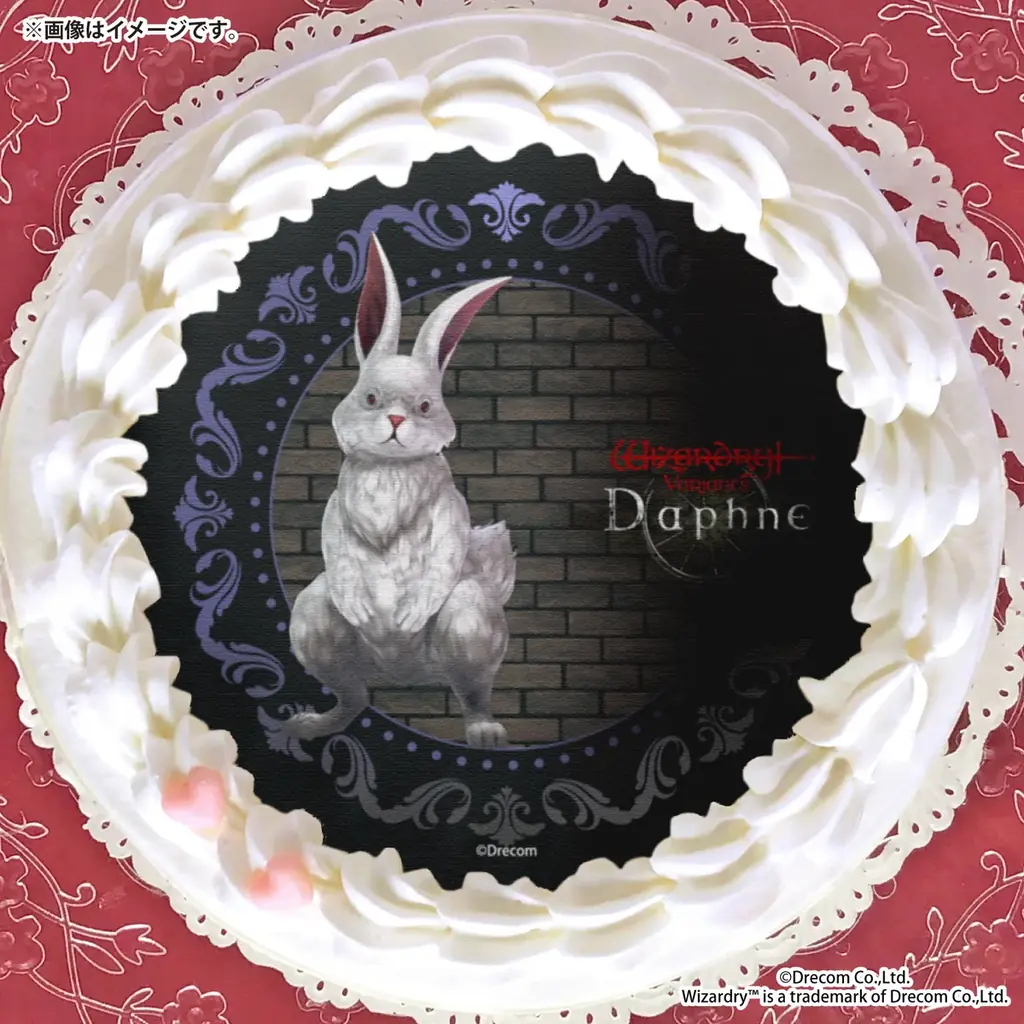 『Wizardry Variants Daphne』祝1周年！冒険の日々に彩りを添える、豪華コラボアイテムを続々発表！ 画像 5
