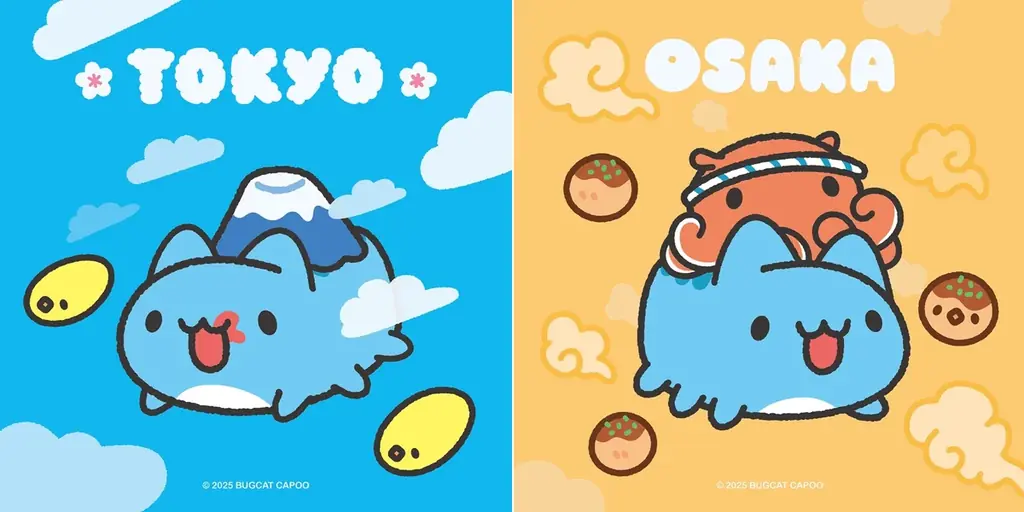 台湾発の大人気キャラクター「カプー（貓貓蟲咖波・Bugcat Capoo）」の東京・大阪ポップアップ開催！ 画像 1