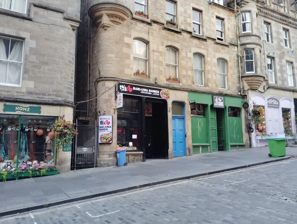 吉野家×ばり嗎 初コラボ 濃厚「ばり嗎監修とんこつ醤油牛鍋膳」10月17日より発売開始 画像 8