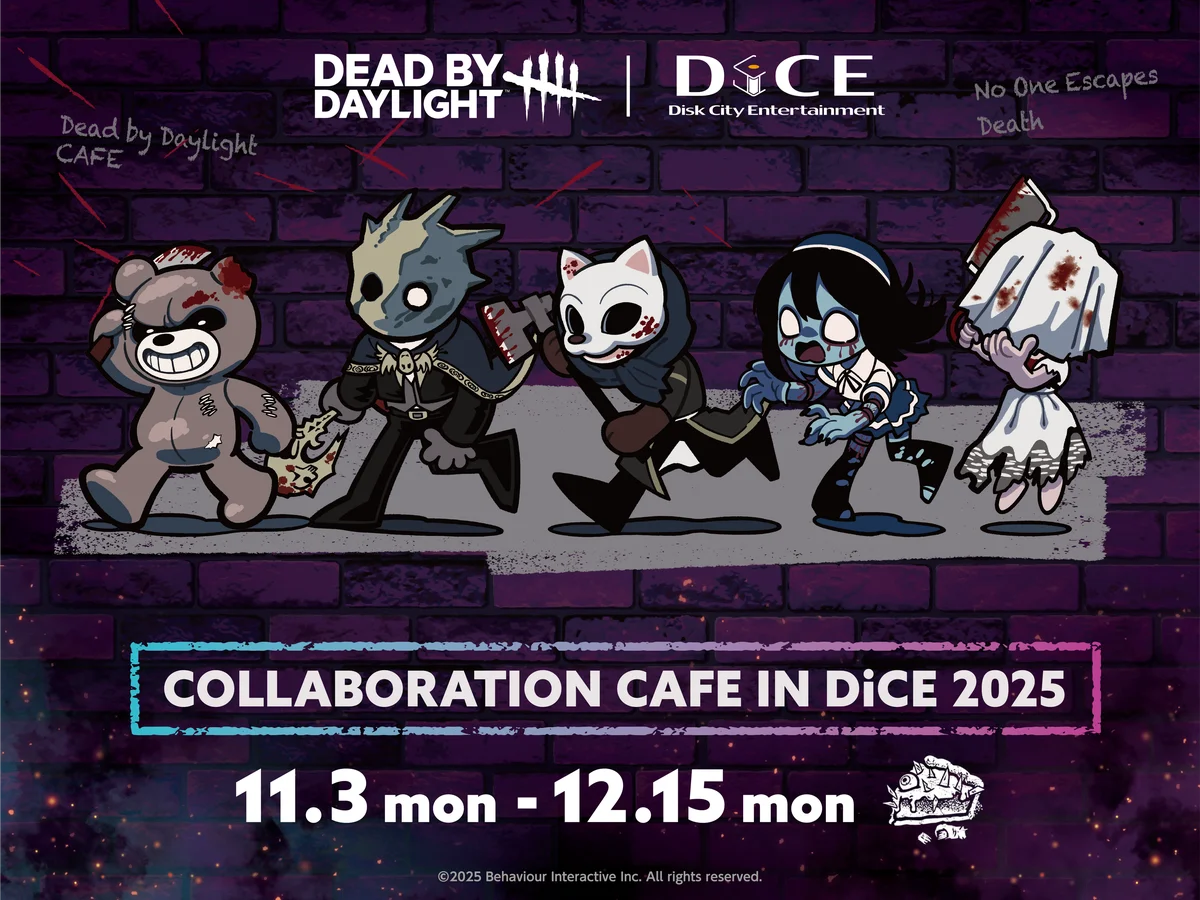 11/3開始！DbD×DiCEコラボの限定メニュー＆謎解き