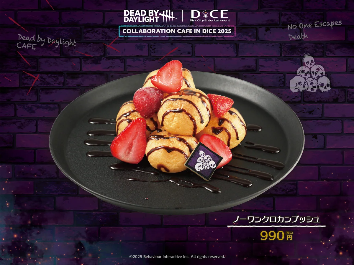 『Dead by Daylight』×DiCE コラボカフェ第4弾が11月3日(月)より開催決定！怖くて可愛いメニュー&グッズが盛りだくさん！謎解きにも挑戦して、フロントにある発電機を通電させよう！ 画像 11