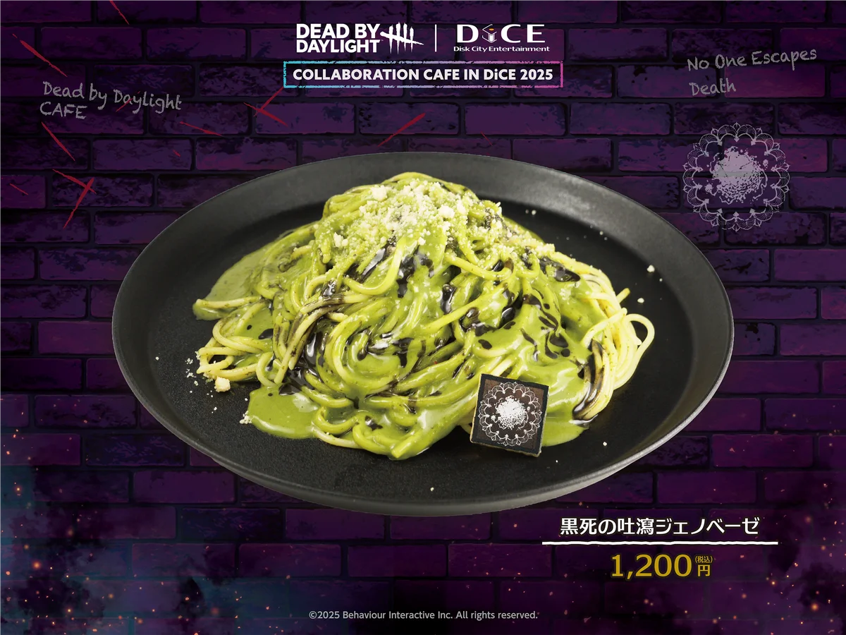 『Dead by Daylight』×DiCE コラボカフェ第4弾が11月3日(月)より開催決定！怖くて可愛いメニュー&グッズが盛りだくさん！謎解きにも挑戦して、フロントにある発電機を通電させよう！ 画像 12