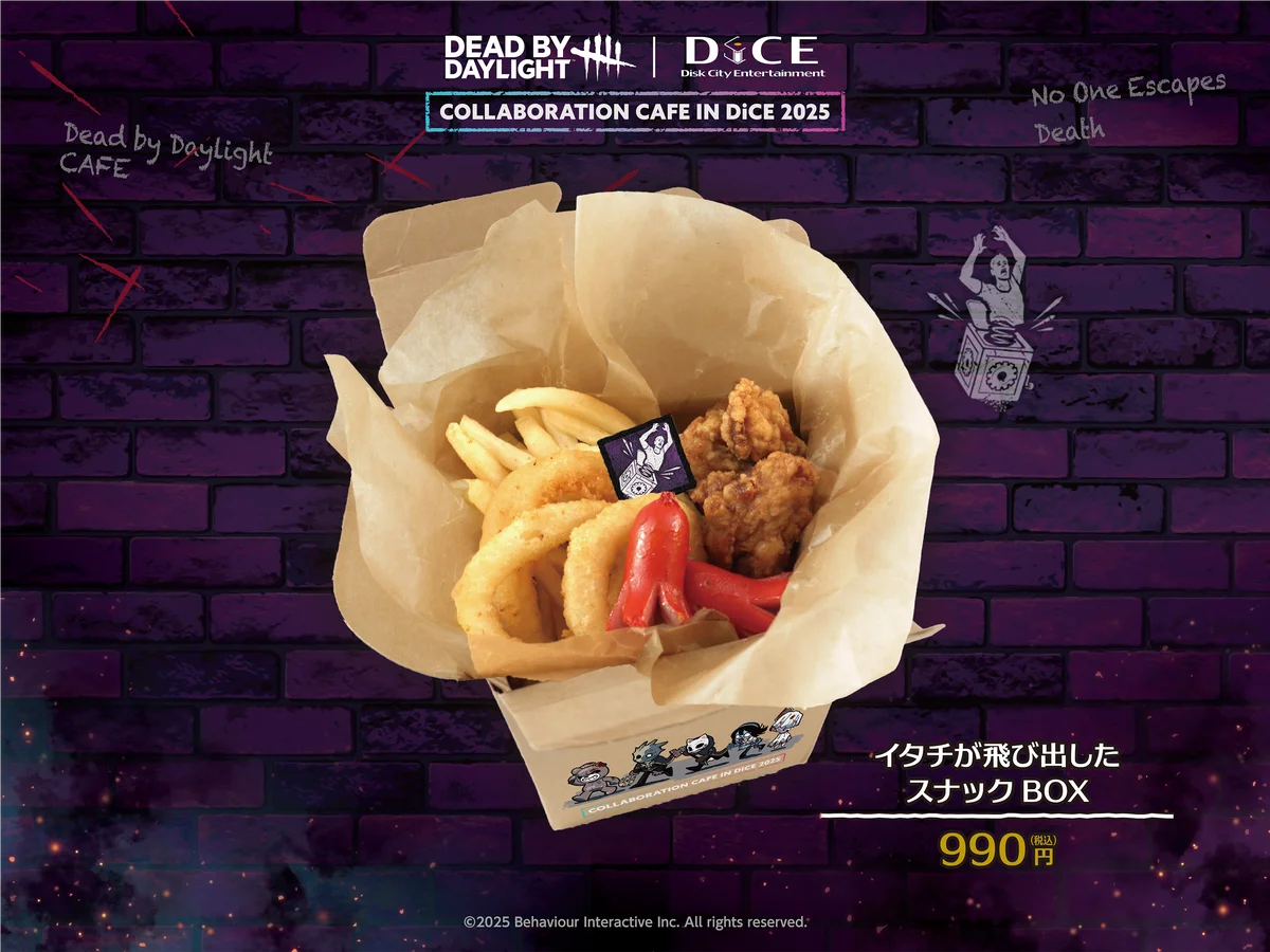 『Dead by Daylight』×DiCE コラボカフェ第4弾が11月3日(月)より開催決定！怖くて可愛いメニュー&グッズが盛りだくさん！謎解きにも挑戦して、フロントにある発電機を通電させよう！ 画像 13
