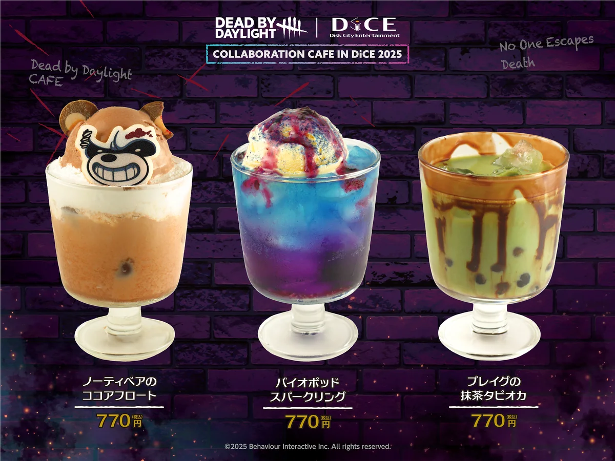 『Dead by Daylight』×DiCE コラボカフェ第4弾が11月3日(月)より開催決定！怖くて可愛いメニュー&グッズが盛りだくさん！謎解きにも挑戦して、フロントにある発電機を通電させよう！ 画像 14