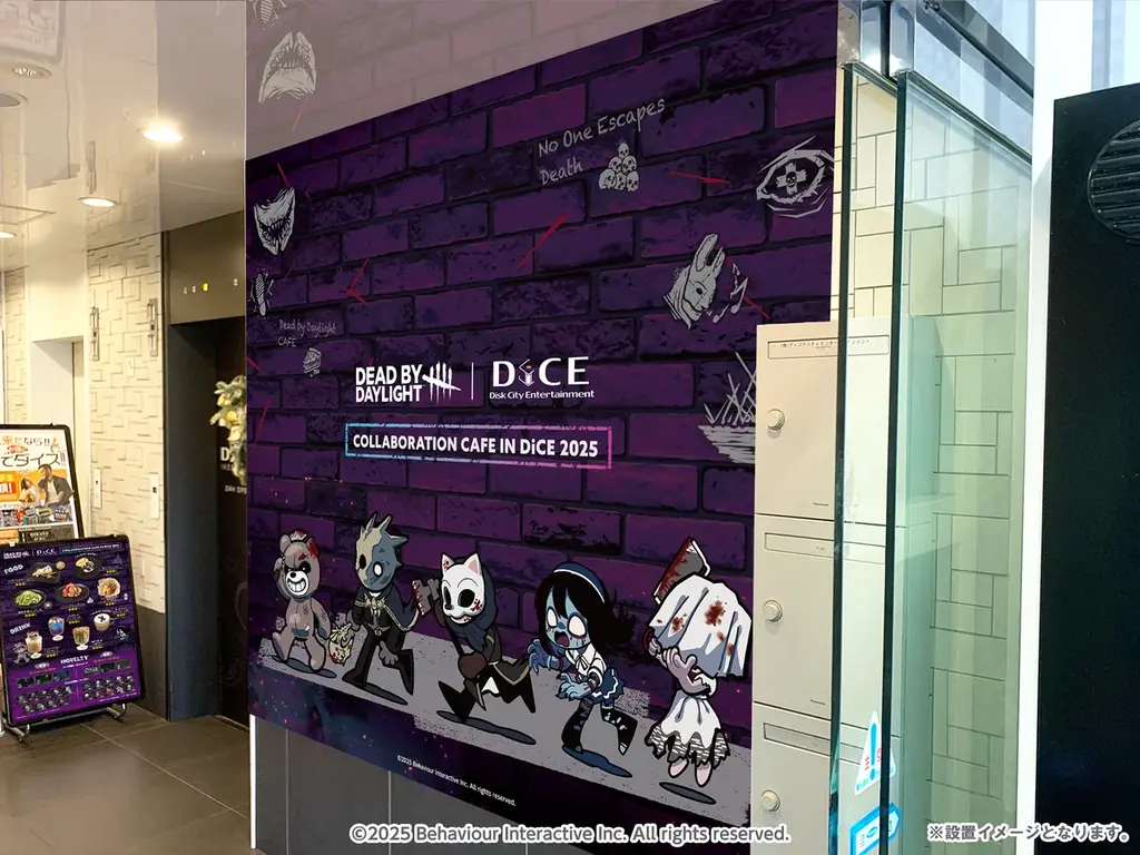 『Dead by Daylight』×DiCE コラボカフェ第4弾が11月3日(月)より開催決定！怖くて可愛いメニュー&グッズが盛りだくさん！謎解きにも挑戦して、フロントにある発電機を通電させよう！ 画像 26