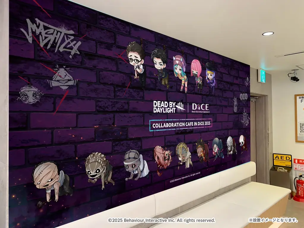 『Dead by Daylight』×DiCE コラボカフェ第4弾が11月3日(月)より開催決定！怖くて可愛いメニュー&グッズが盛りだくさん！謎解きにも挑戦して、フロントにある発電機を通電させよう！ 画像 27