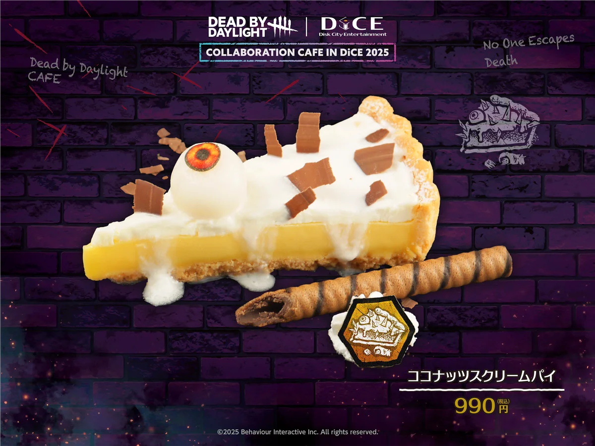 『Dead by Daylight』×DiCE コラボカフェ第4弾が11月3日(月)より開催決定！怖くて可愛いメニュー&グッズが盛りだくさん！謎解きにも挑戦して、フロントにある発電機を通電させよう！ 画像 9