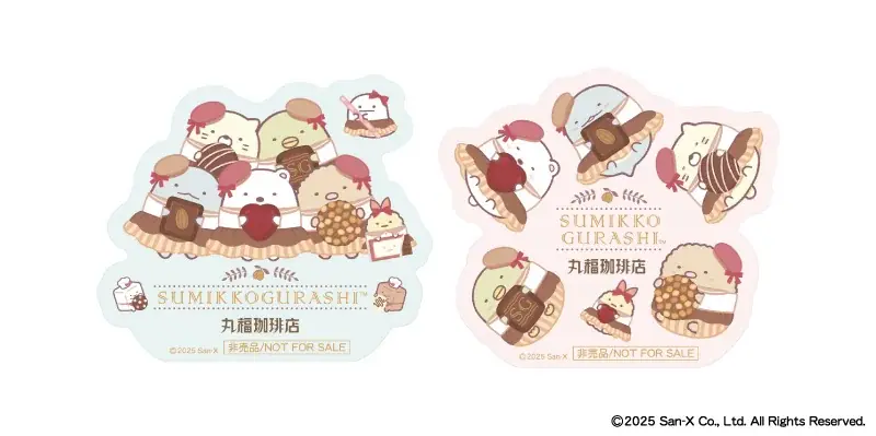 「丸福珈琲店×すみっコぐらし」コラボ第４弾！「喫茶すみっコでチョコレートフェア」テーマのコラボメニューを発売 画像 3