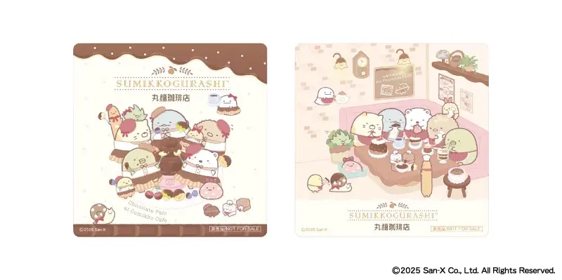 「丸福珈琲店×すみっコぐらし」コラボ第４弾！「喫茶すみっコでチョコレートフェア」テーマのコラボメニューを発売 画像 5