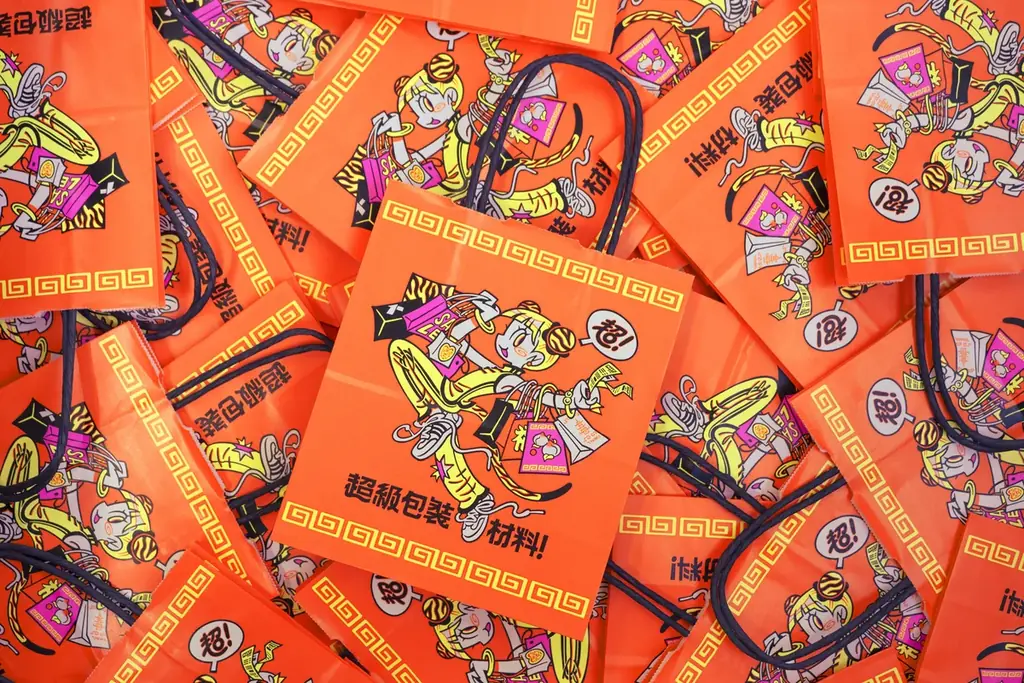 極彩色フレキソ印刷のコラボショッパー無償配布