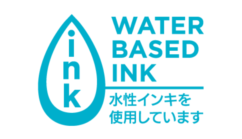 人気イラストレーターとのフレキソ印刷コラボショッパー第５弾！　　　【 ギブミ～！トモタカ × SUPERBAG 】 画像 3