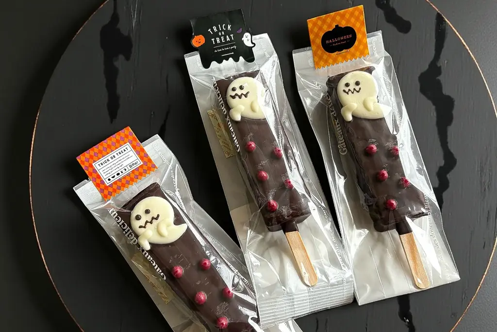 【ハロウィン限定】「これ、アイスじゃないの！？」SNS騒然の新感覚バーバウム、今年はオンライン限定ギフトボックスも登場！ 画像 14