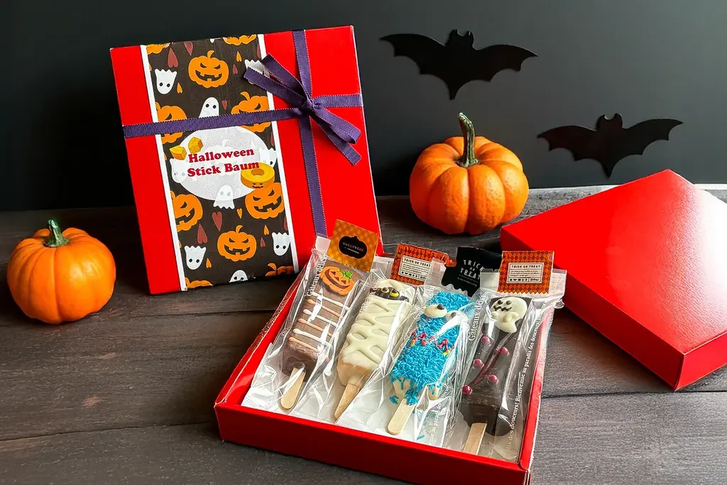 【ハロウィン限定】「これ、アイスじゃないの！？」SNS騒然の新感覚バーバウム、今年はオンライン限定ギフトボックスも登場！ 画像 2