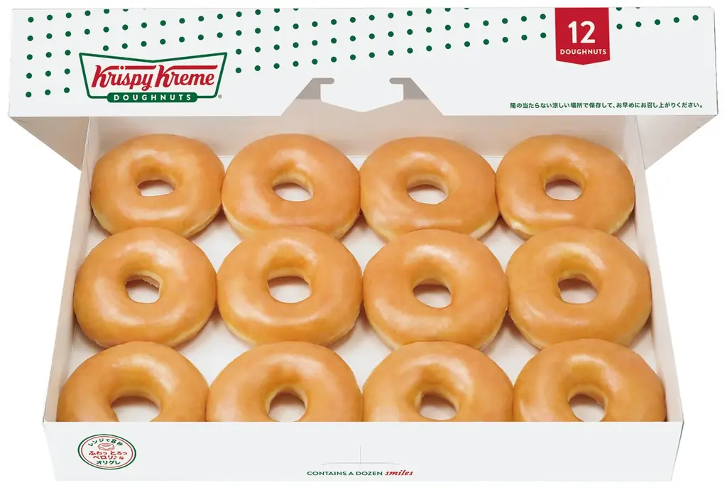 総勢50店舗が大集合！！「THE TIME, & おめざグルメフェスタ」おのだサンパークで10月24日（金）から開催！ 画像 6