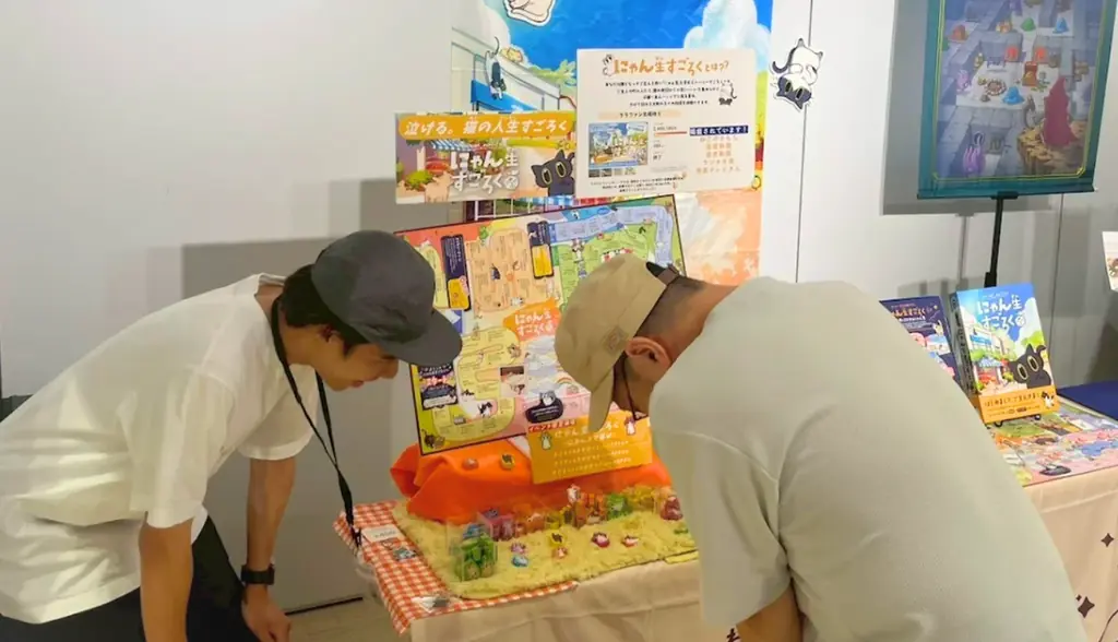 “猫の一生”を体験できるボードゲーム『にゃん生すごろく』が全国・世界のボードゲームイベントに続々出展 ー『京都インディーボドゲフェス』『遊盤会』『SPIEL ESSEN』『ゲームマーケット』ー 画像 4