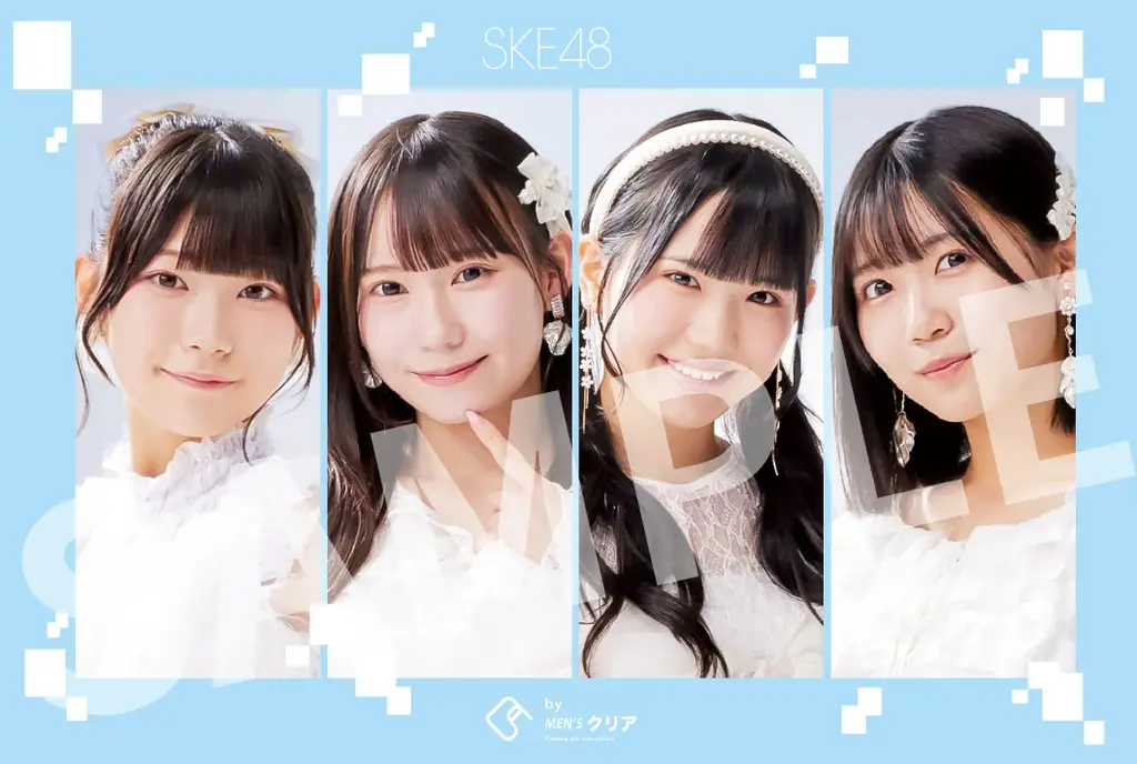 【情報解禁】SKE48×C’s（シーズ）お渡し会で貰える「オリジナル特典」のデザインが公開されました 画像 5