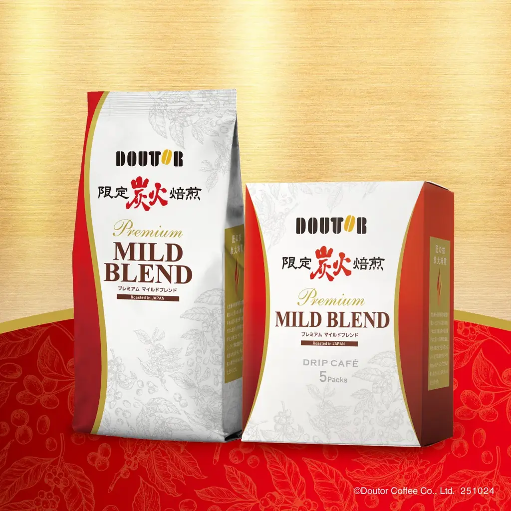 プレミアムマイルド発売