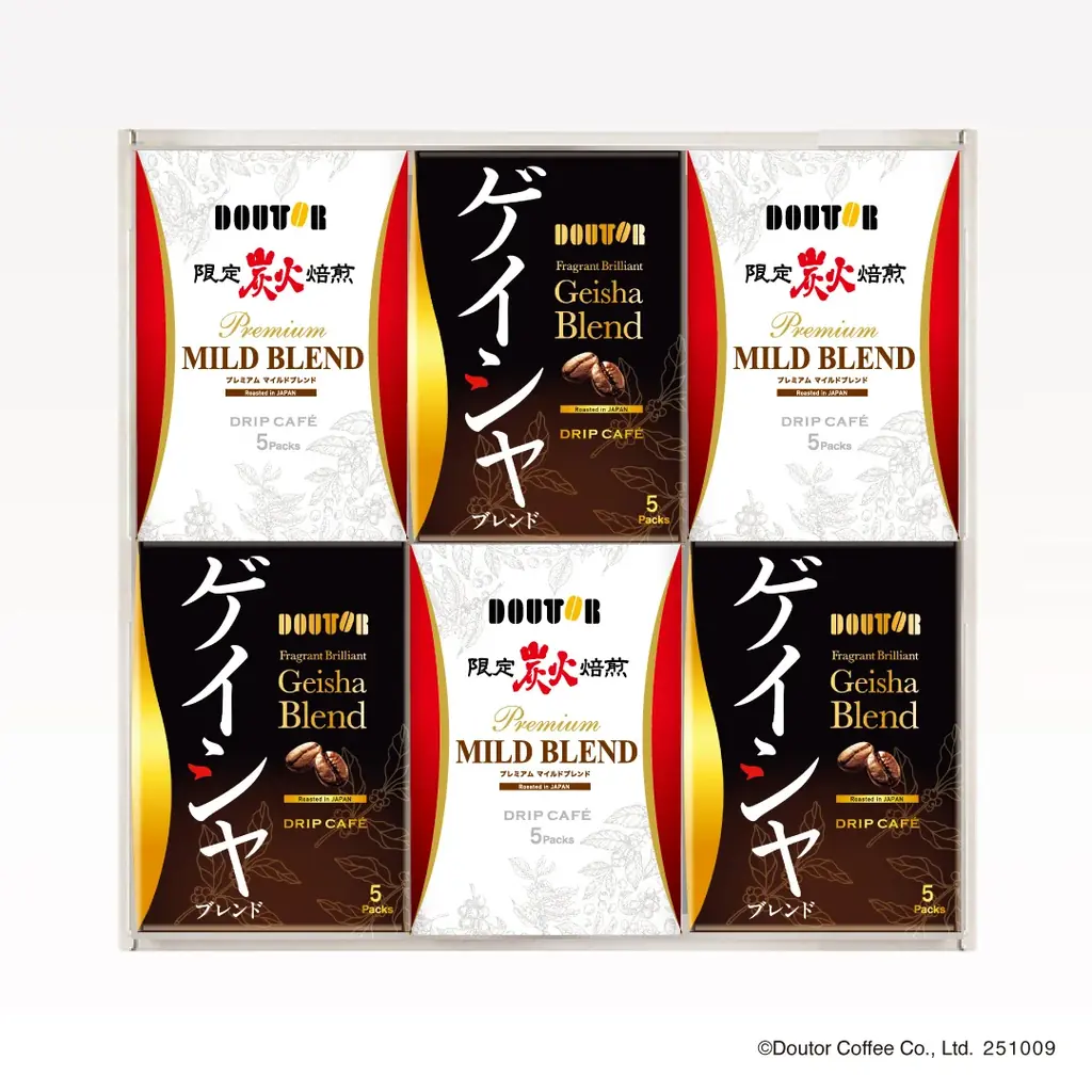 今年もこの季節がやってきた！ 秋冬限定「プレミアムマイルドブレンド」10月24日発売　冬ギフトは11月1日より店頭にて承り開始 画像 3