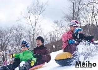 「ペットと一緒に滑走可能」な常設ワンちゃんゲレンデ＆展望デッキが誕生！ 画像 3