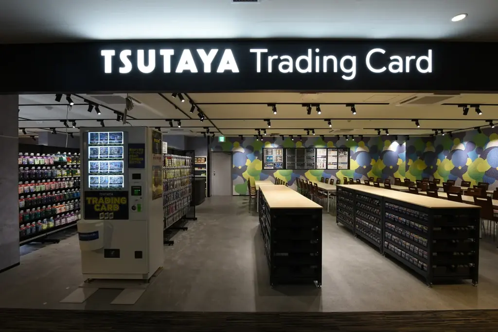 「TSUTAYA Trading Card 戸塚」10月17日（金）オープン！ 画像 1