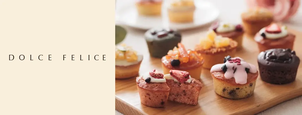 【KEYUCAのスイーツブランドDOLCE FELICE】「ドルチェフェリーチェ」リブランディングのお知らせ～“暮らしとお菓子”の新しいカタチ～ 画像 1